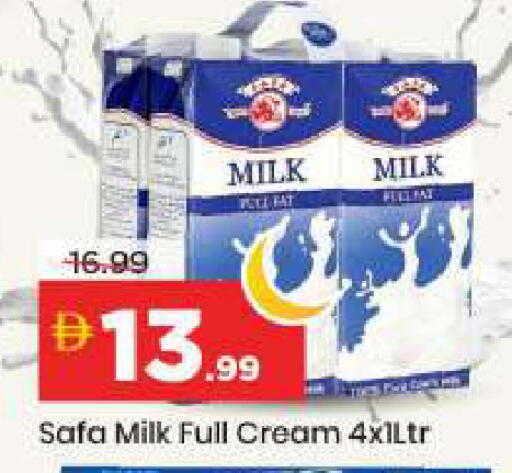 available at Mark & Save in UAE - Abu Dhabi