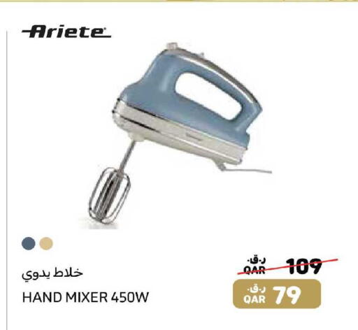 available at Ansar Gallery in Qatar - Al Khor