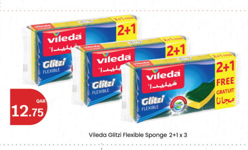 available at City Hypermarket in Qatar - Doha