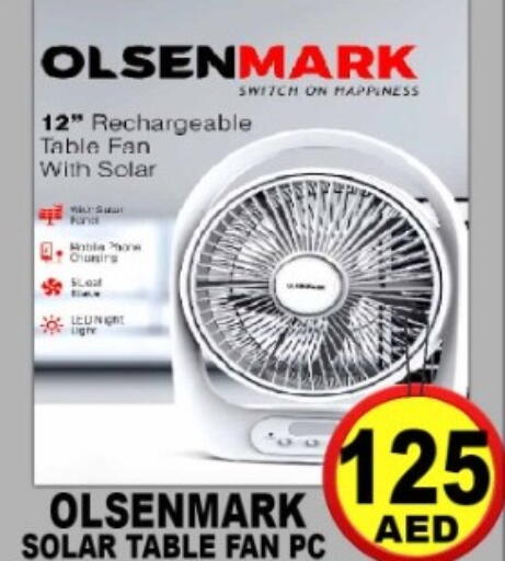 available at جرين جيفت متجر أقسام in الإمارات العربية المتحدة , الامارات - دبي