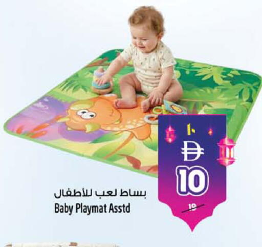 available at سفاري هايبرماركت in الإمارات العربية المتحدة , الامارات - دبي