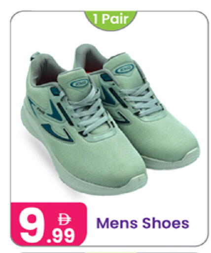 available at النهدة للهدايا in الإمارات العربية المتحدة , الامارات - الشارقة / عجمان