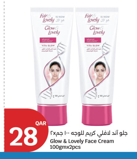 available at City Hypermarket in Qatar - Doha