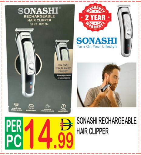 available at دريم لاند in الإمارات العربية المتحدة , الامارات - دبي