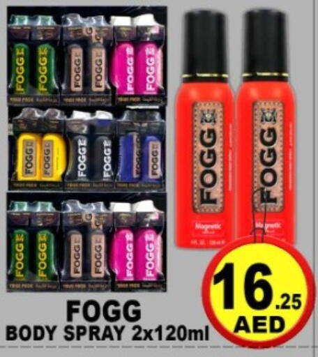 available at جرين جيفت متجر أقسام in الإمارات العربية المتحدة , الامارات - دبي