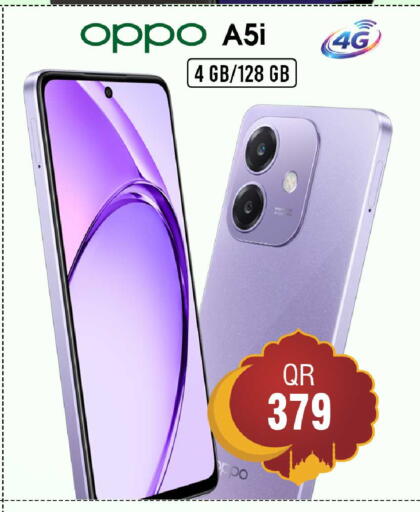 available at FirstStop.Qa in Qatar - Umm Salal