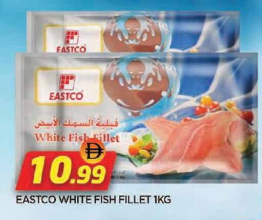 available at AL MADINA in UAE - Sharjah / Ajman