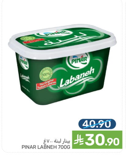 available at Mazaya in KSA, Saudi Arabia, Saudi - Dammam