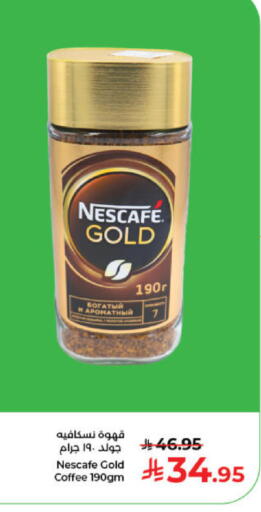 available at Kabayan Hypermarket in KSA, Saudi Arabia, Saudi - Jeddah