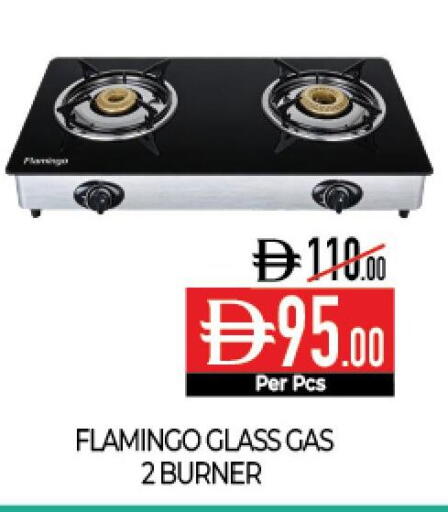 available at Delice Supermarket in UAE - Abu Dhabi