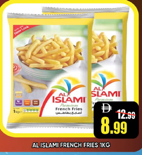 available at ليبتس هايبرماركت in الإمارات العربية المتحدة , الامارات - ٱلْعَيْن‎