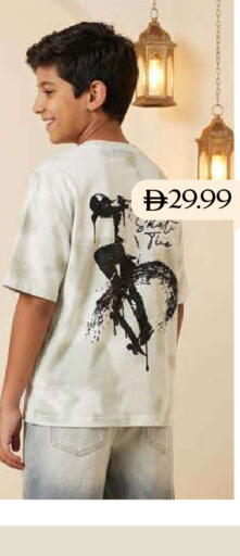 available at مارك & سيف in الإمارات العربية المتحدة , الامارات - الشارقة / عجمان