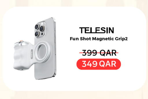 available at QATAR MOBILES in Qatar - Al Daayen