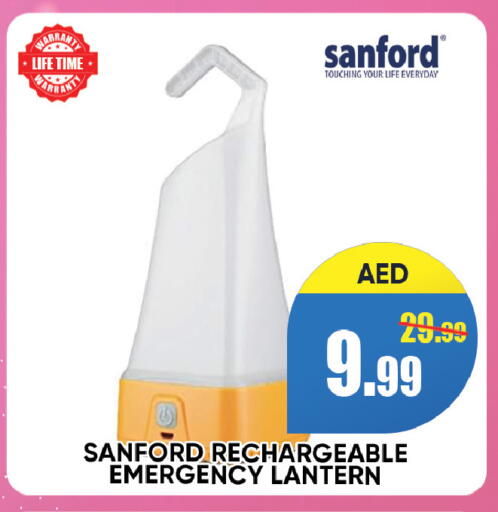 available at Leptis Hypermarket  in UAE - Ras al Khaimah