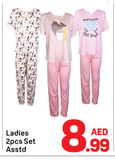 available at دي تو دي in الإمارات العربية المتحدة , الامارات - دبي