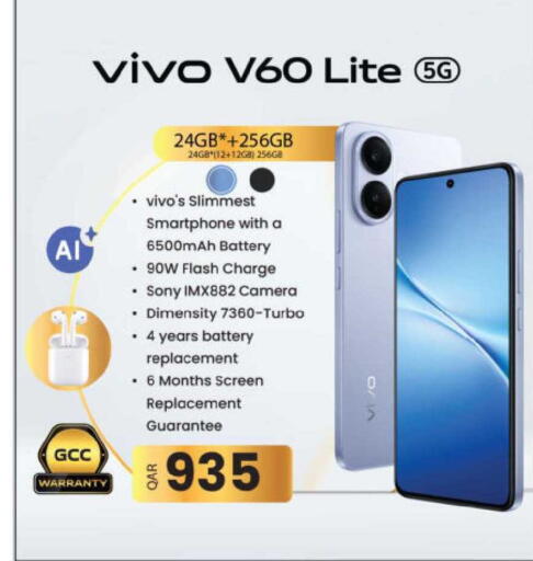 available at Ansar Gallery in Qatar - Al Shamal