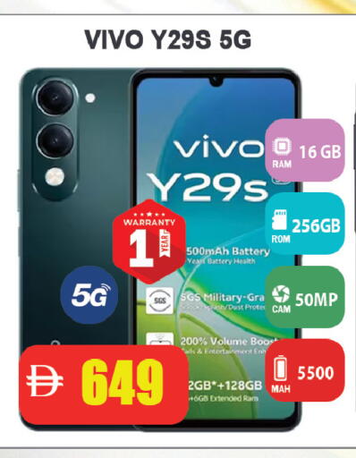 available at Leptis Hypermarket  in UAE - Ras al Khaimah