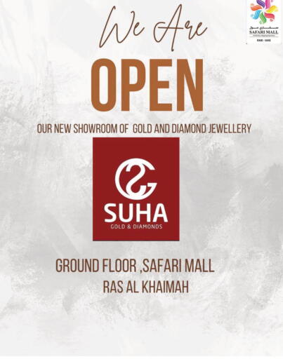 available at SAFARI HYPERMARKET  in UAE - Ras al Khaimah