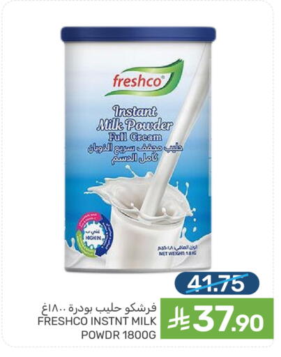 available at Mazaya in KSA, Saudi Arabia, Saudi - Dammam