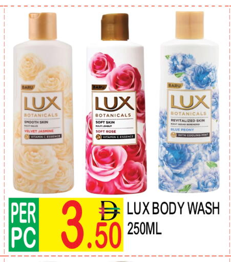 Mint available at Dream Land in UAE - Dubai