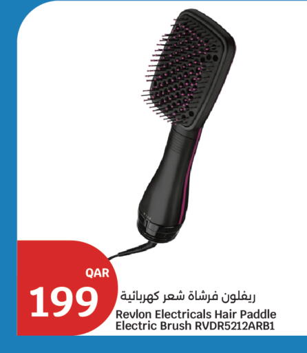 available at City Hypermarket in Qatar - Al Shamal