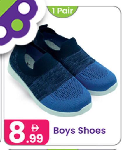 available at النهدة للهدايا in الإمارات العربية المتحدة , الامارات - الشارقة / عجمان