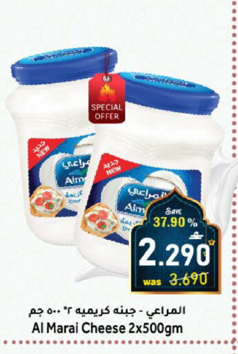 available at القوت هايبرماركت in عُمان - مسقط‎