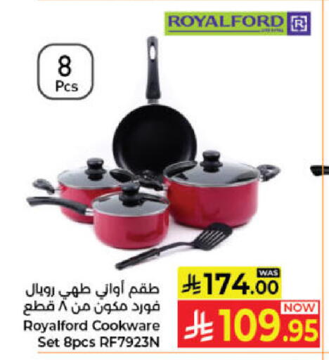 available at Kabayan Hypermarket in KSA, Saudi Arabia, Saudi - Jeddah