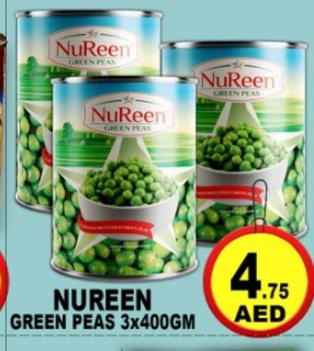 Peas available at جرين جيفت متجر أقسام in الإمارات العربية المتحدة , الامارات - دبي