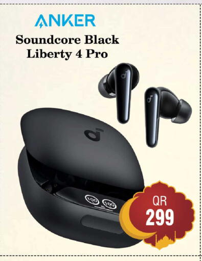 available at FirstStop.Qa in Qatar - Al Khor