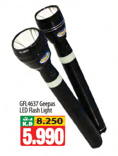 Mango available at Mango Hypermarket  in Kuwait - Kuwait City