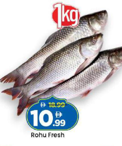 available at مارك & سيف in الإمارات العربية المتحدة , الامارات - أبو ظبي