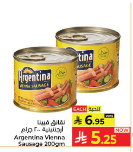 available at Kabayan Hypermarket in KSA, Saudi Arabia, Saudi - Jeddah