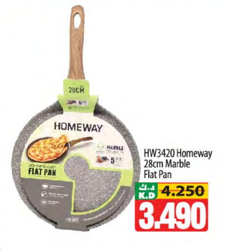 Mango available at Mango Hypermarket  in Kuwait - Ahmadi Governorate