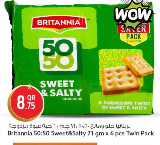 available at Safari Hypermarket in Qatar - Al-Shahaniya