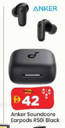 available at مارك & سيف in الإمارات العربية المتحدة , الامارات - الشارقة / عجمان