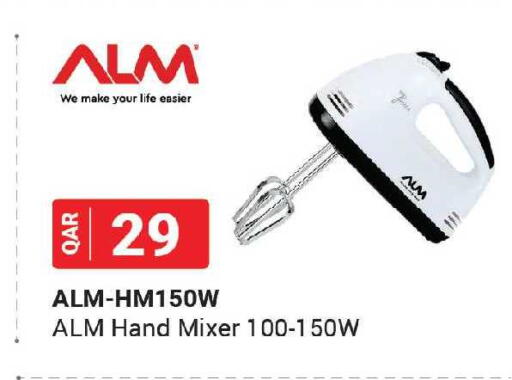 available at Ansar Gallery in Qatar - Al Shamal