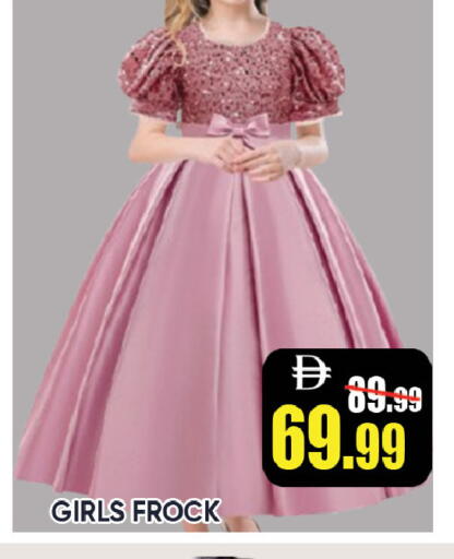 available at ليبتس هايبرماركت in الإمارات العربية المتحدة , الامارات - ٱلْعَيْن‎