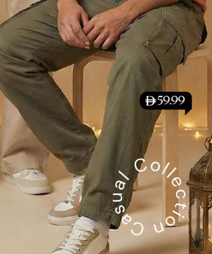 available at Mark & Save in UAE - Dubai