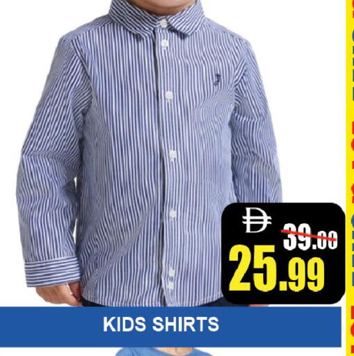 available at ليبتس هايبرماركت in الإمارات العربية المتحدة , الامارات - ٱلْعَيْن‎