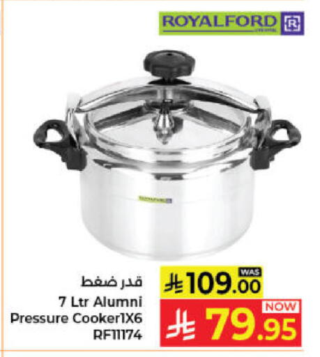 available at Kabayan Hypermarket in KSA, Saudi Arabia, Saudi - Jeddah