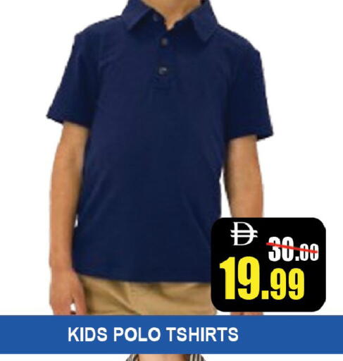 available at ليبتس هايبرماركت in الإمارات العربية المتحدة , الامارات - ٱلْعَيْن‎