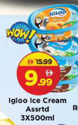 available at مارك & سيف in الإمارات العربية المتحدة , الامارات - الشارقة / عجمان