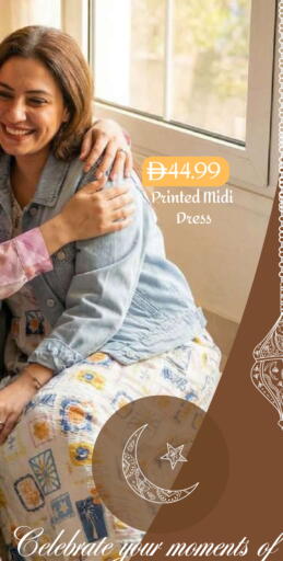 available at مارك & سيف in الإمارات العربية المتحدة , الامارات - أبو ظبي