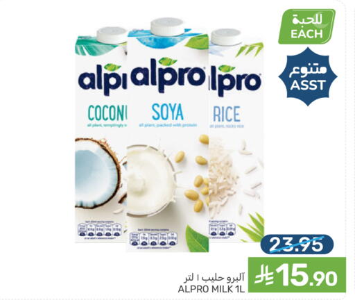 available at  مـزايــا in مملكة العربية السعودية, السعودية, سعودية - المنطقة الشرقية