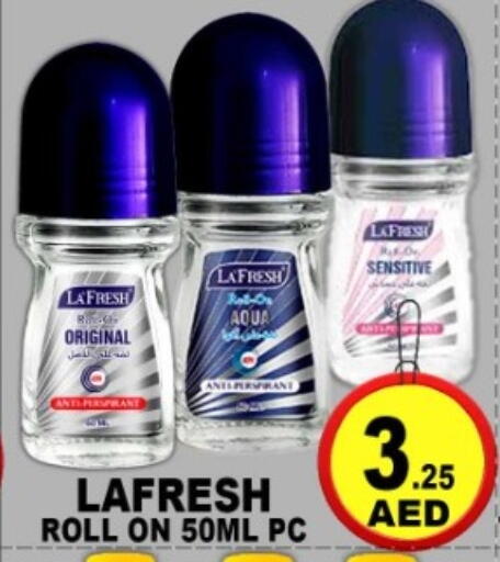 available at جرين جيفت متجر أقسام in الإمارات العربية المتحدة , الامارات - دبي