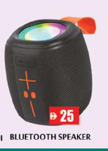 available at زين مارت سوبرماركت in الإمارات العربية المتحدة , الامارات - رَأْس ٱلْخَيْمَة