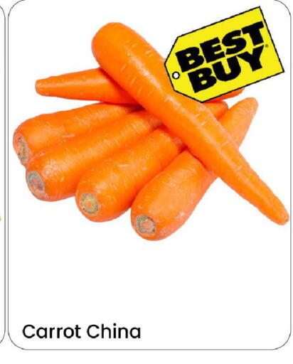Carrot from China available at مارك & سيف in الإمارات العربية المتحدة , الامارات - الشارقة / عجمان