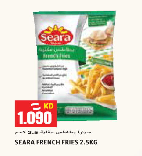 available at  سابساه هايبر ماركت in الكويت - محافظة الأحمدي