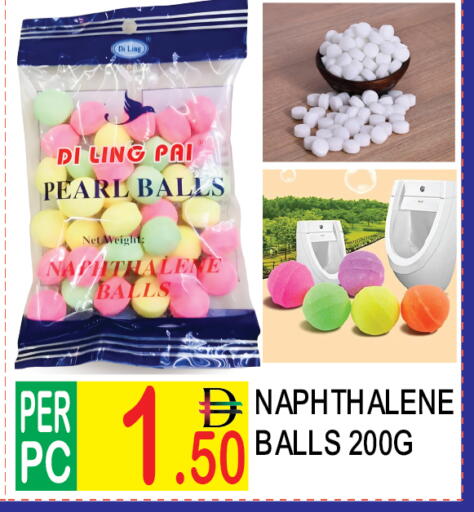 available at Dream Land in UAE - Dubai